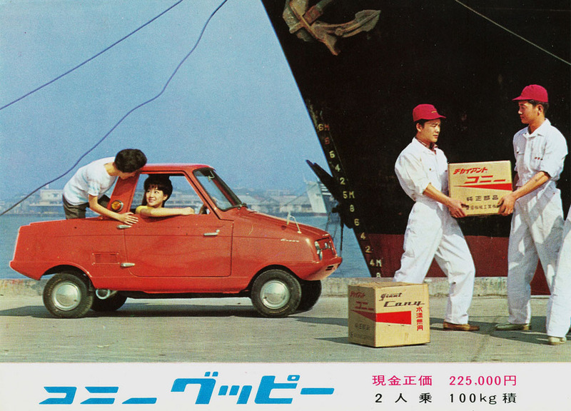 Illustration for article titled You Need To Know Everything About This Teeny Mid-Engined Pickup Truck